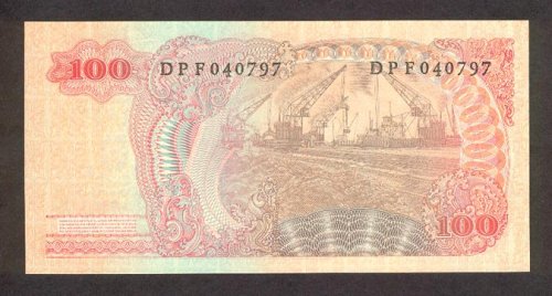 IndonesiaP108-100Rupiah-1968-donatedth_b